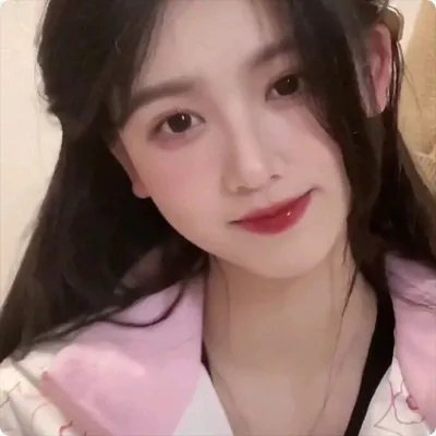 无辜的游荡